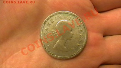 Южная Африка (Британская) - 2 шиллинга 1953 год ло 12.02.13. - IMGA0170.JPG
