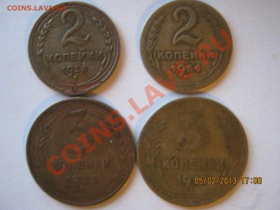 1коп 2коп 3 ко. 5коп.-250шт.1968-1991г. 8.02. 2013 22-00 - IMG_1723.JPG