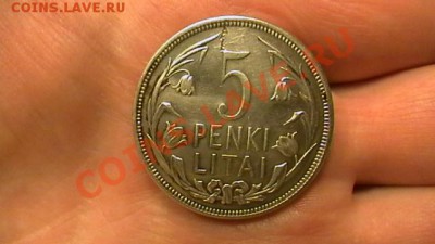 Литва - 5 лит 1925 г. (Penki) до 12.02.13. - IMGA0222.JPG