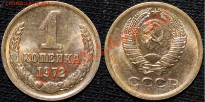1 копейка 1940 UNC-штемпельная + бонусы - 1.72