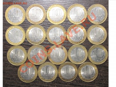 НАО+18 биметалла без повтора! до 09 февраля 22:00 - 02.JPG