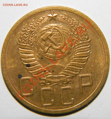 5 копеек------ ----1952 года ХF++ до 10.02 2013 года в 22:05 - 111 6936