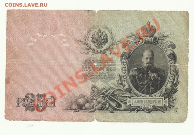 один рубль 1898г - 3штуки - лотбон №00000