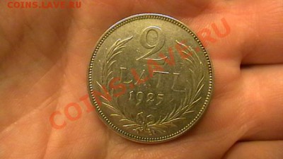 Латвия 1925 г. 2 лата до 12.02.13. - IMGA0198.JPG
