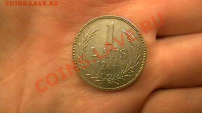 Латвия 1924 г. 1 лат до 12.02.2013 - IMGA0205.JPG