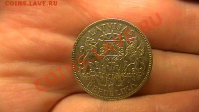 Латвия 1924 г. 1 лат до 12.02.2013 - IMGA0209.JPG
