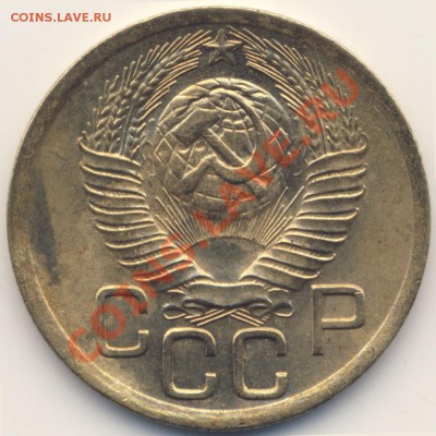 Новая разновидность 3 коп. 1949 - 3-49-2.1