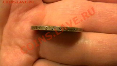 Литва - 5 лит 1936 г. Басанавичус до 12.02.2013. - IMGA0237.JPG