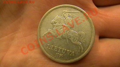 Литва - 5 лит 1936 г. Басанавичус до 12.02.2013. - IMGA0235.JPG