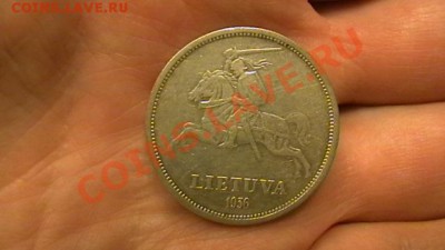 Литва - 5 лит 1936 г. Басанавичус до 12.02.2013. - IMGA0234.JPG