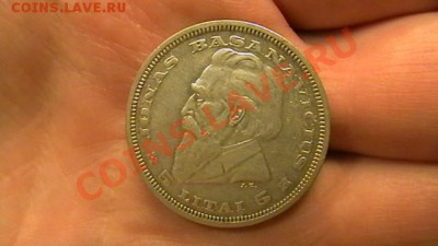 Литва - 5 лит 1936 г. Басанавичус до 12.02.2013. - IMGA0233.JPG