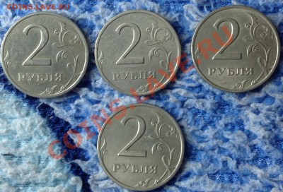Оценка монет 1999 года. - image