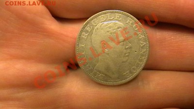 Румыния 200 Лей 1942 до 12.02.2013 - IMGA0214.JPG
