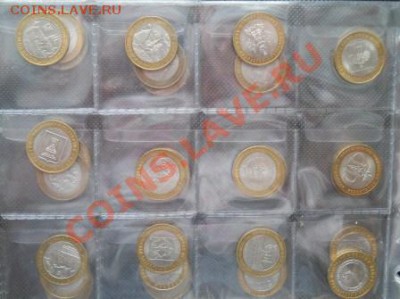 63юбилейки без повторов + 28 по1812г до 09.02.2013 - DSCN2525.JPG