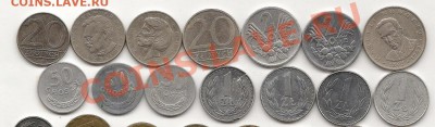 Монеты Польши 72 штуки  до 10.02.13г. до 21-00 мск - 1