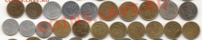 Монеты Польши 72 штуки  до 10.02.13г. до 21-00 мск - 3
