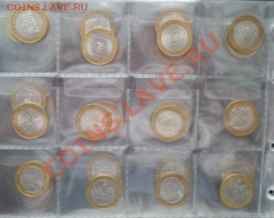 63юбилейки без повторов + 28 по1812г до 09.02.2013 - DSCN2526.JPG