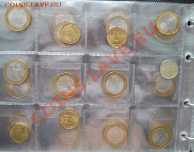 63юбилейки без повторов + 28 по1812г до 09.02.2013 - DSCN2527.JPG