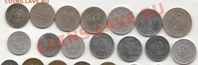 Монеты Польши 72 штуки  до 10.02.13г. до 21-00 мск - 5