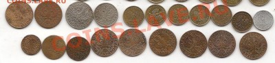 Монеты Польши 72 штуки  до 10.02.13г. до 21-00 мск - 8