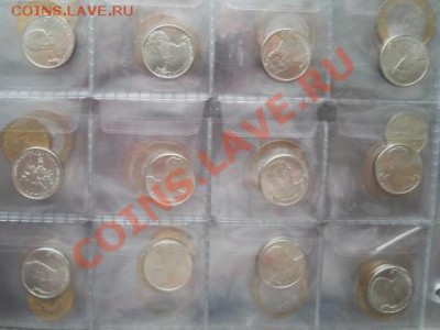 63юбилейки без повторов + 28 по1812г до 09.02.2013 - DSCN2528.JPG