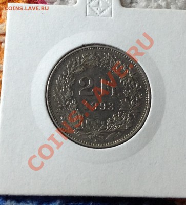 Большой лот монет мира с 200 рублей 800грм до 10.02 21.00 - image