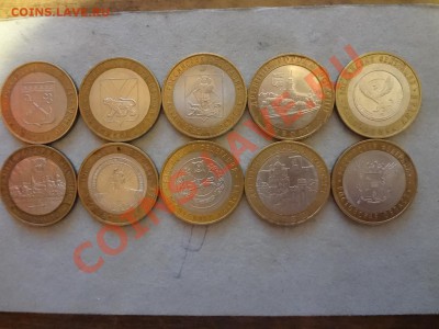 5 Копеек 1935г Старого обр!!! До 6.02.13г 22.30мск - DSC02182.JPG
