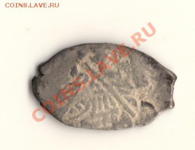 Михаил Фёдорович  .до12.02.13.в 22.00мск - сканирование0001