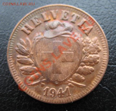 1941 Швейцария, 2 рап, до 12.02 в 21-00 мск - 41 швейц 2 а