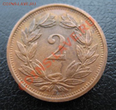1941 Швейцария, 2 рап, до 12.02 в 21-00 мск - 41 швейц 2