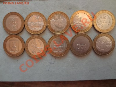 5 Копеек 1935г Старого обр!!! До 6.02.13г 22.30мск - DSC02183.JPG