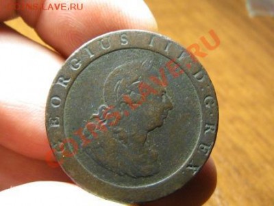 2 Пенни 1797 г Британия. Георг III - IMG_1474.JPG