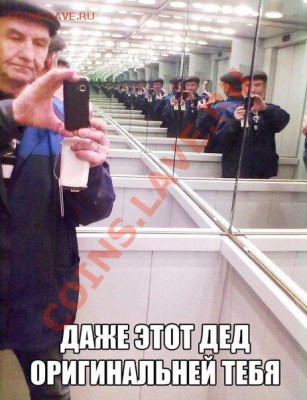 делает - прямо сейчас !!! - JHf9M9OLR-I