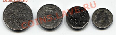 Мальта 2, 5, 10 и 25с - Мальта Р