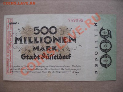 1923 Дюссельдорф, 500 млн. М, до 12.02 в 21-00 мск - 500 млн дюсс.JPG