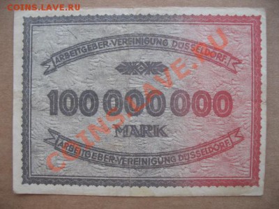 1923 Дюссельдорф, 100 млн. М, до 12.02 в 21-00 мск - 100 млн дюсс а.JPG