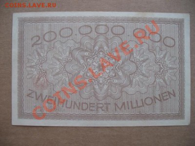 1923 Кёльн, 200 млн М, до 12.02 в 21-00 мск - 200 млн кельн а.JPG