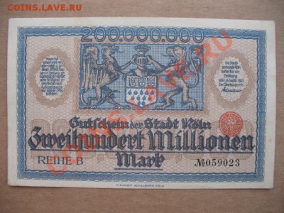 1923 Кёльн, 200 млн М, до 12.02 в 21-00 мск - 200 млн кельн.JPG