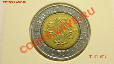 БМ Италия 500 лир 1993 100 лет Банку до 08.02. в 22:00 - DSC01767.JPG