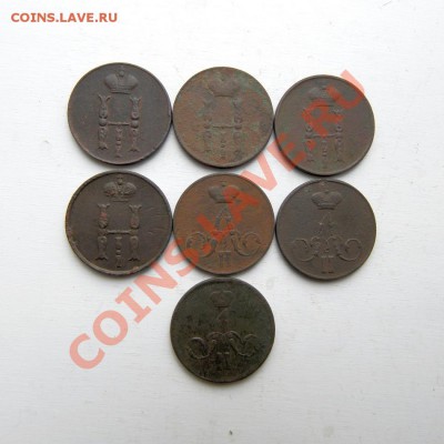 коп. 1851,52,53,54,56,57,62 г. ЕМ до 10.02.13. в 22.00 мв - P1290005.1