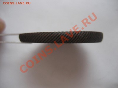 5 копеек 1802 год Е.М. кольцевик. Оцените - монеты 223