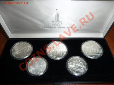Олимпиада 80-х ( 4 набора ) - серебро - _var_www_s1_temp_13_37_7_a8J4yHU5BzqQ