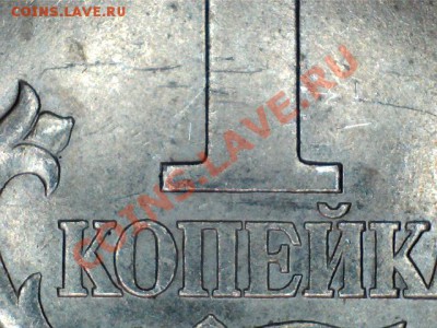 1коп.2006СП.1коп1997СП. 1.11 или 1.12 по А.С. - 1302071410126002902
