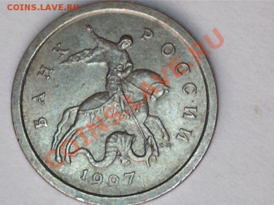 1коп.2006СП.1коп1997СП. 1.11 или 1.12 по А.С. - 1302071409135944386