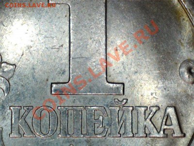 1коп.2006СП.1коп1997СП. 1.11 или 1.12 по А.С. - 1302071415576348335