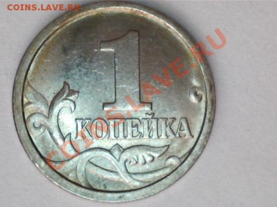 1коп.2006СП.1коп1997СП. 1.11 или 1.12 по А.С. - 1302071415146305061