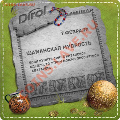юмор - nYiW-C5A2Jc