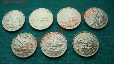10 руб. БМ в штемпельном блеске и мешковые. - P1070046.JPG