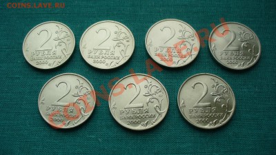 10 руб. БМ в штемпельном блеске и мешковые. - P1070048.JPG