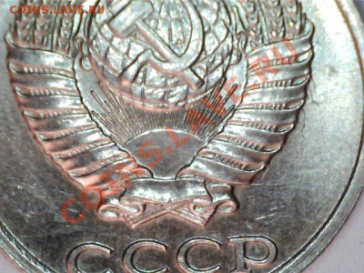 Монеты с соударениями.До 11.02.2013г.22.00. - 13020716020712718355